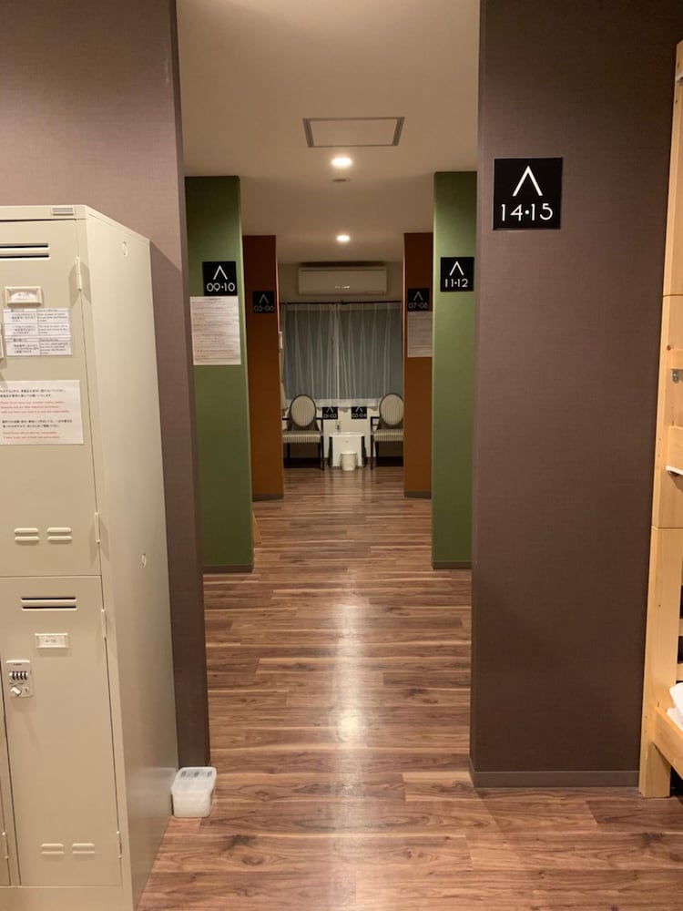 Guest House Rojiura - Hostel 6/53