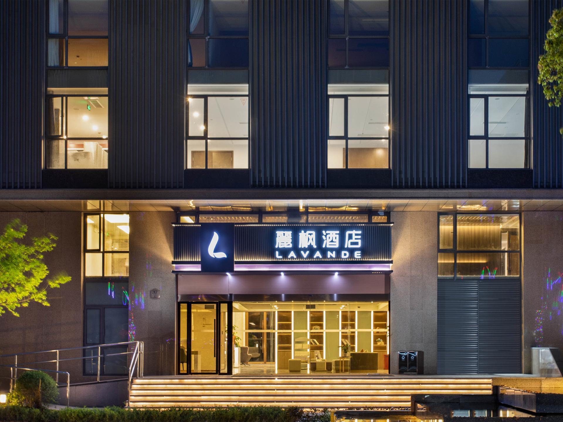 Lavande Hotel Shanghai Hongfang Development Center 1/41