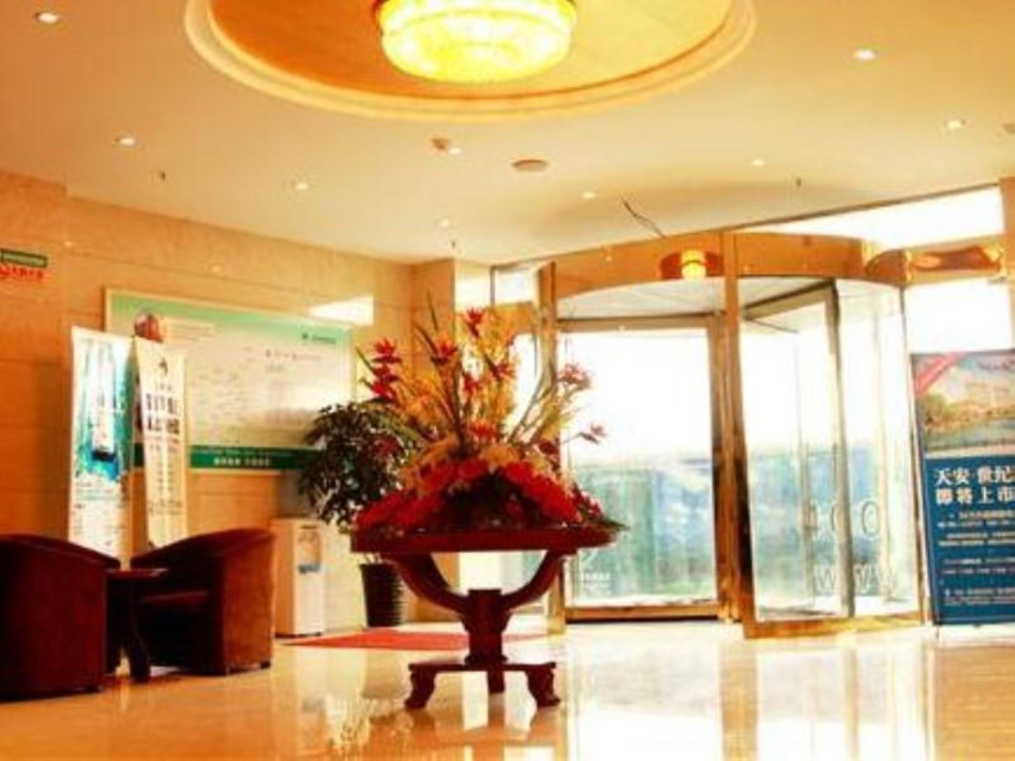 GreenTree Inn Anhui Chuzhou Wandong International Car City Express Hotel 9/44