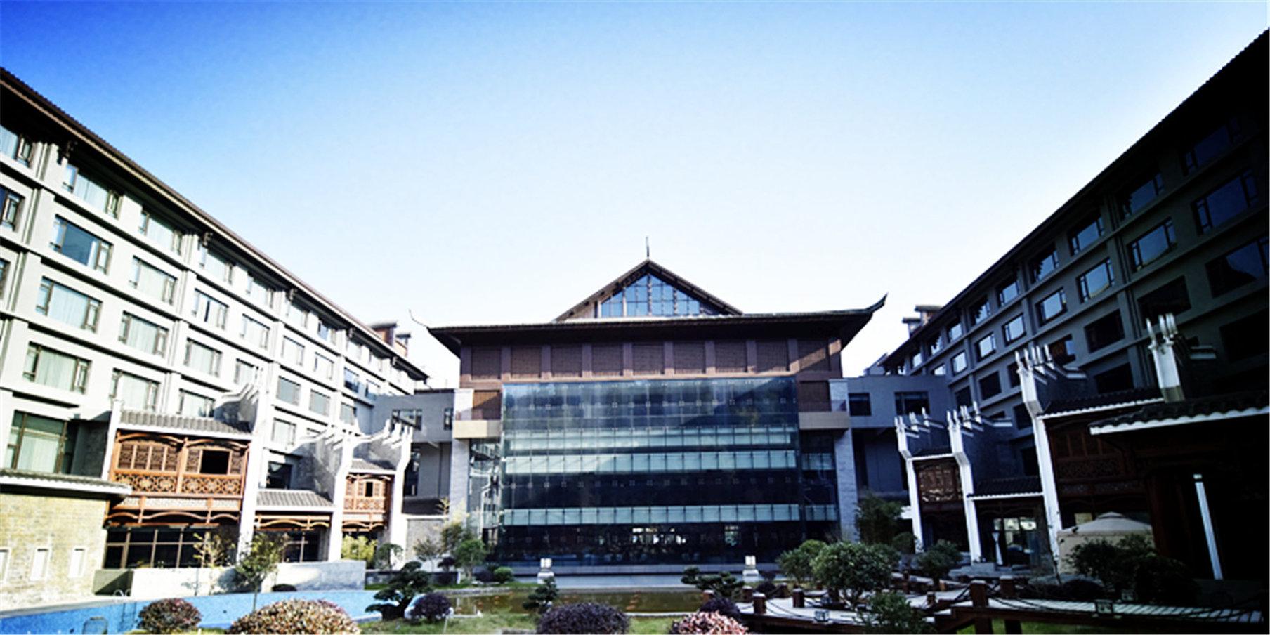Howard Johnson Neodalle Resort Zhangjiajie 2/50