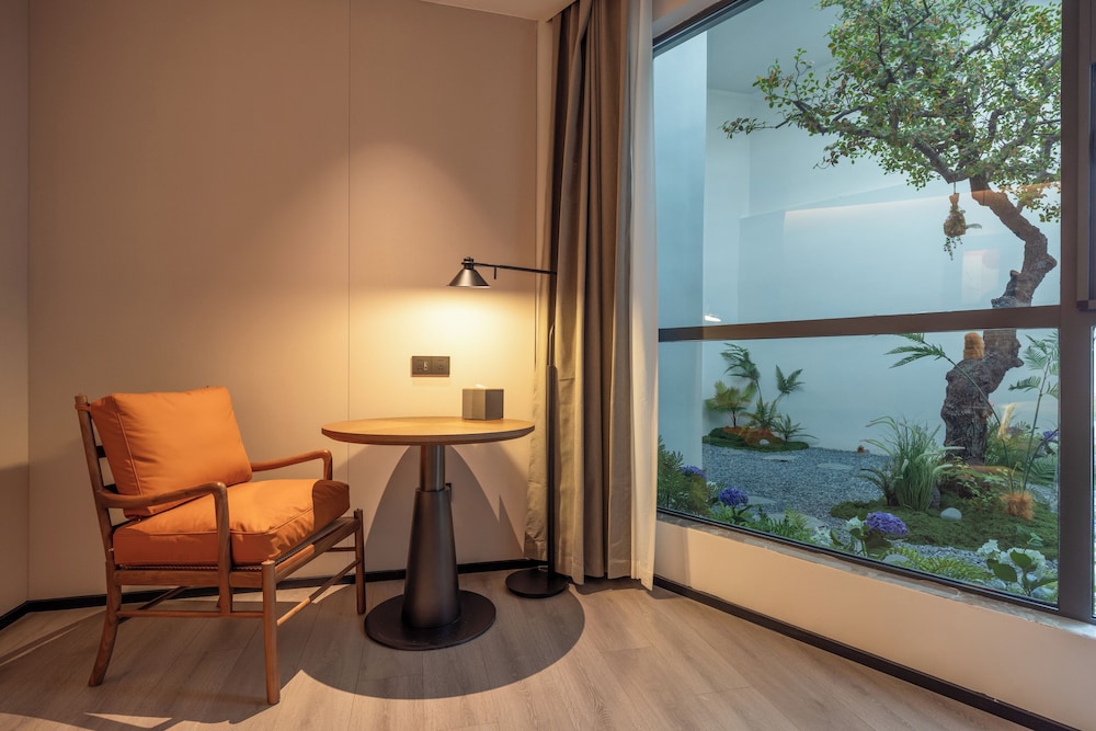UrCove by Hyatt Taicang South Railway 28/34