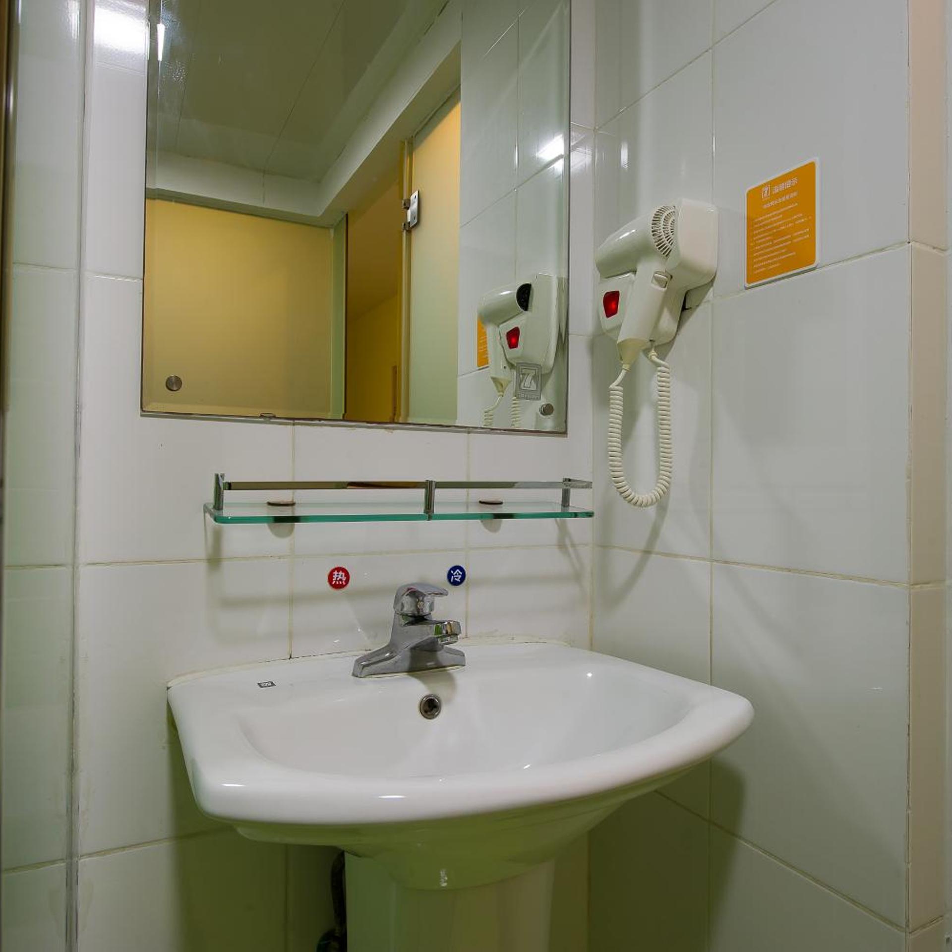 7 Days Inn Beijing Shangdi 41/46