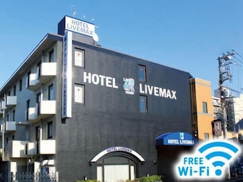 Hotel Livemax BUDGET Tokyo Hamura Ekimae 7/55
