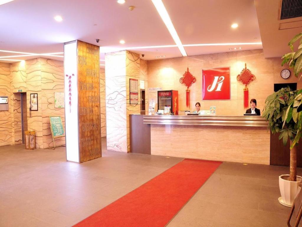 Jinjiang Inn Suzhou Sanxiang Rd 10/46