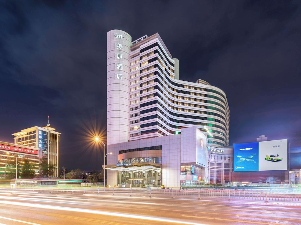 Mercure Shijiazhuang People Square 5/80