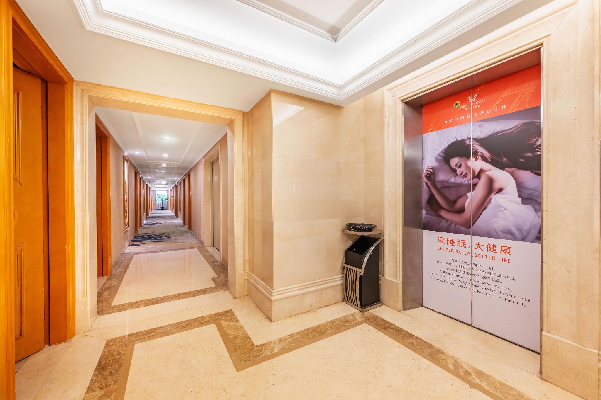 Vienna Hotel Shenzhen Dongmen Old Street 38/50