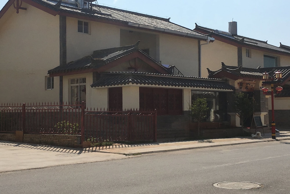 Shi Lin Family Folk Inn 2/46