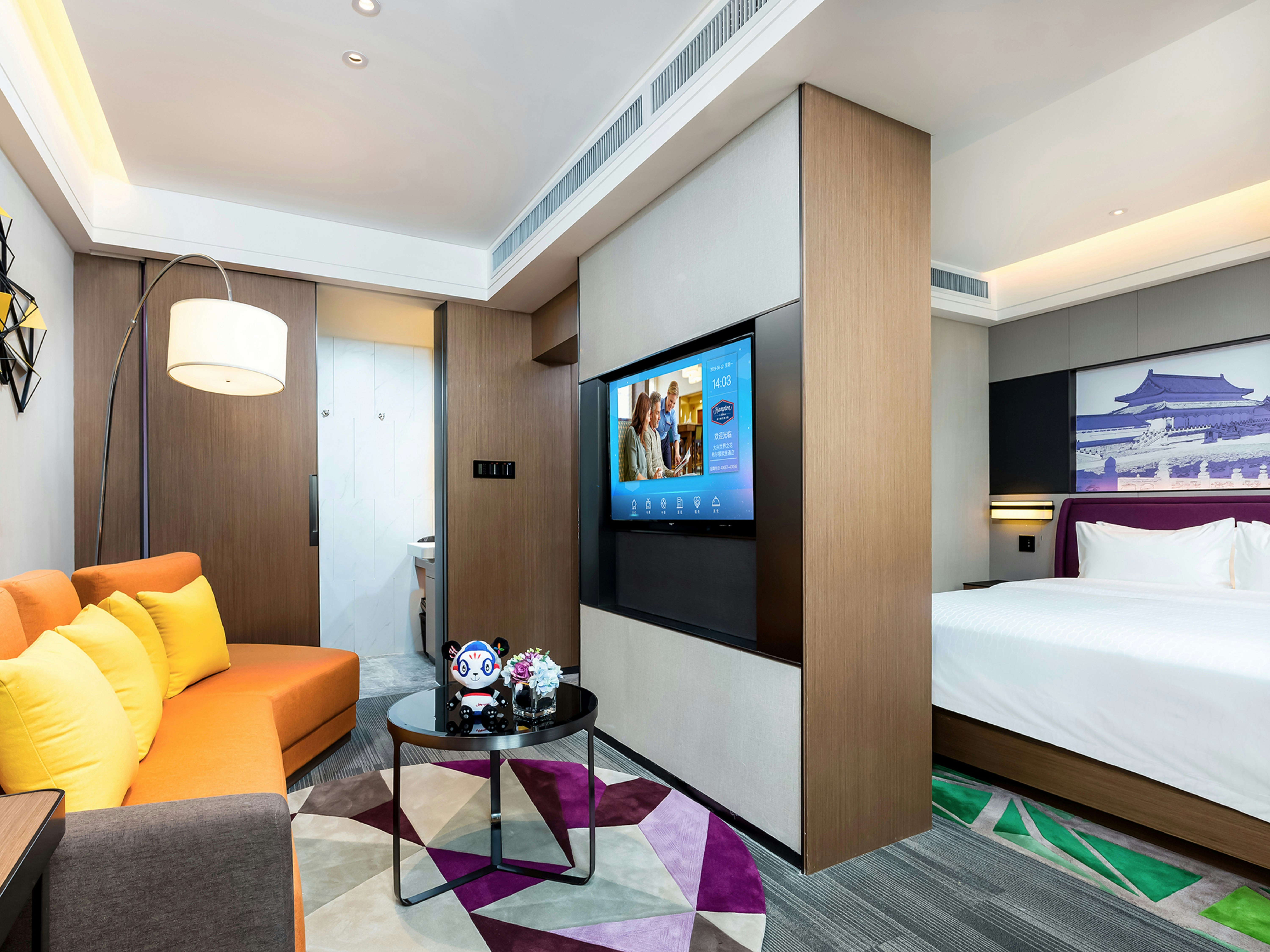 Hampton by Hilton Beijing Daxing World Flower 24/29