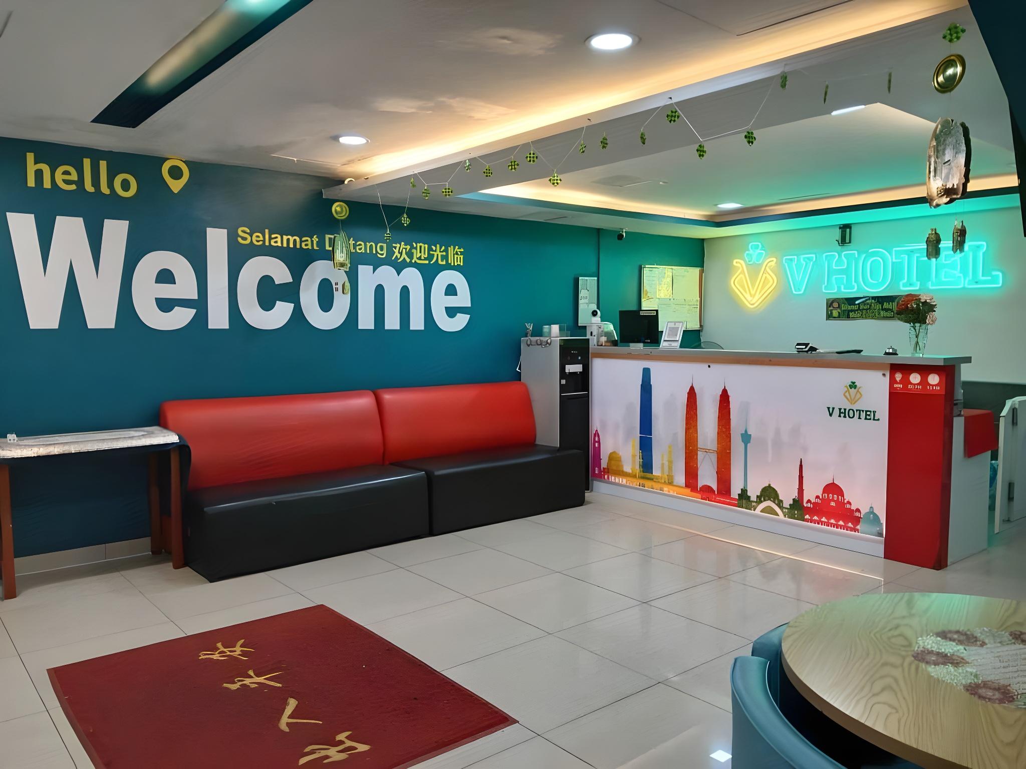 My Home Hotel Pekeliling 10/51