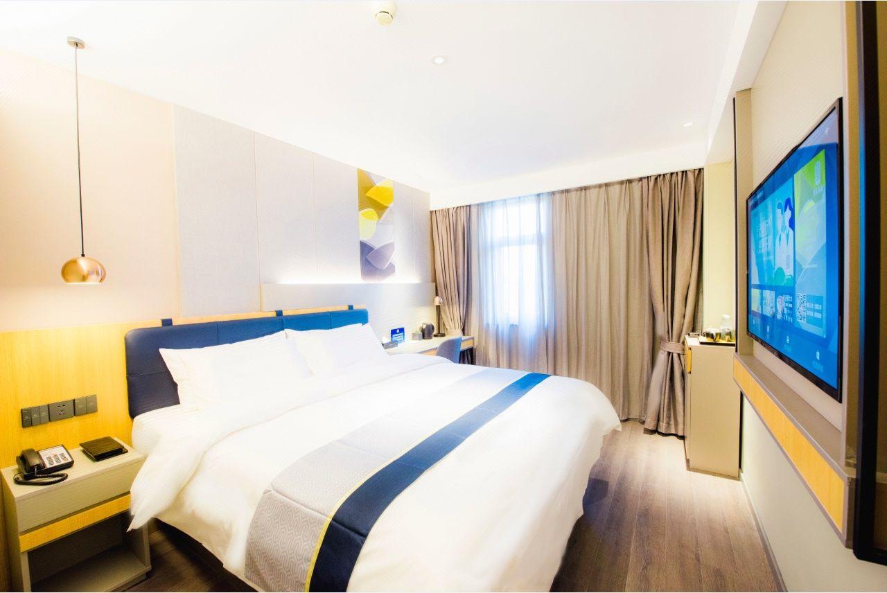 Homeinn Selected (Beijing Beixinqiao South Luogu Lane) 18/40