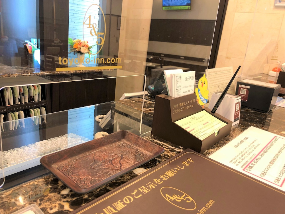Toyoko Inn Shinjuku-Gyoemmae-Eki 3-Ban Deguchi 37/46