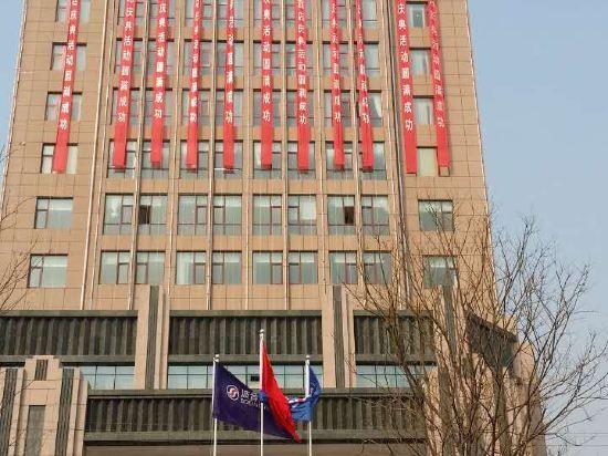 Boyin Hotel 5/52