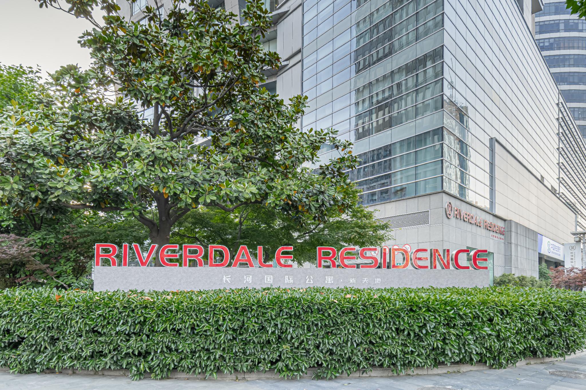 Riverdale Residence Xintiandi Shanghai in SHANGHAI