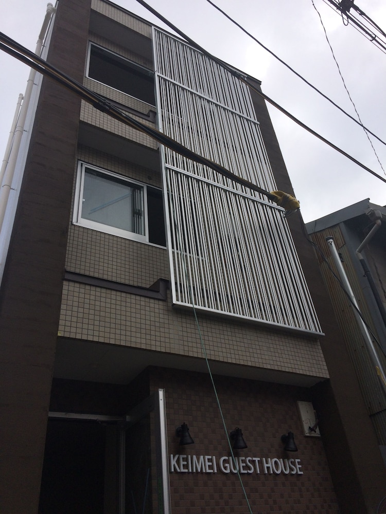 Keimiei Guest House - Hostel 2/55