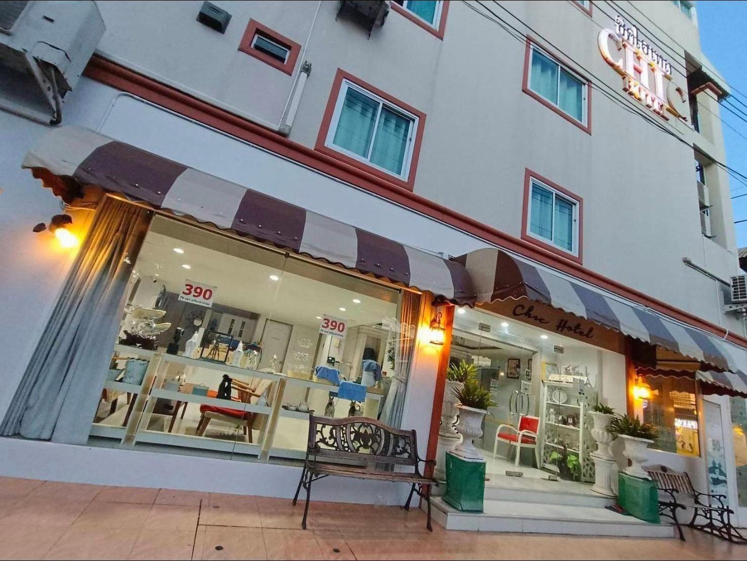 Chic Hotel Suratthani 4/55