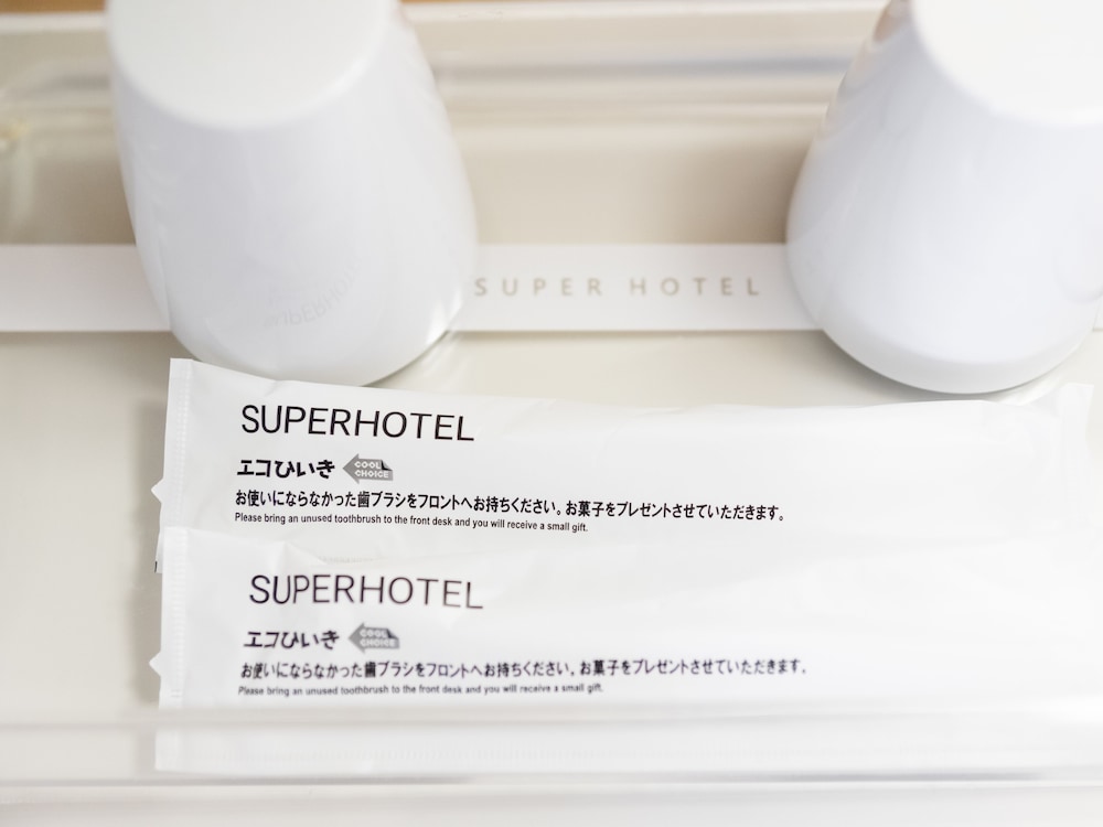 Super Hotel Minamata 17/38