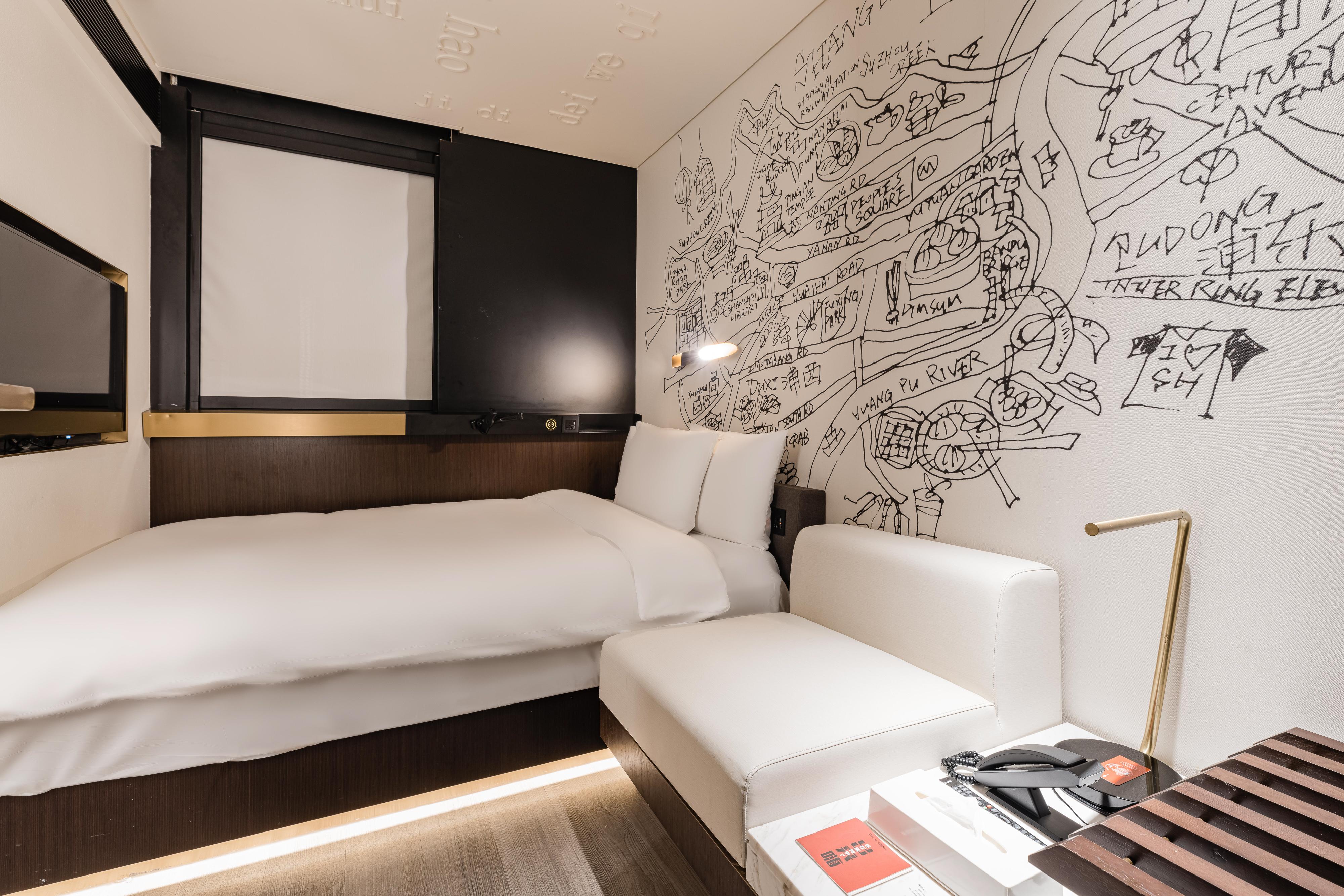 Shanghai Jingan Citigo Hotel 18/53