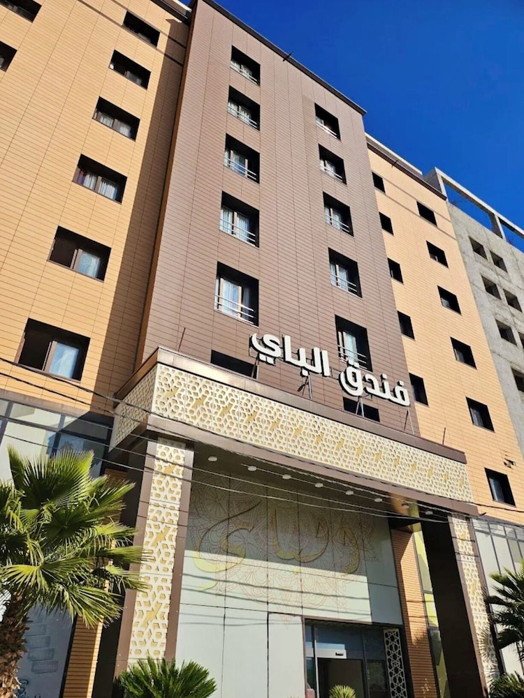EL BEY HOTEL