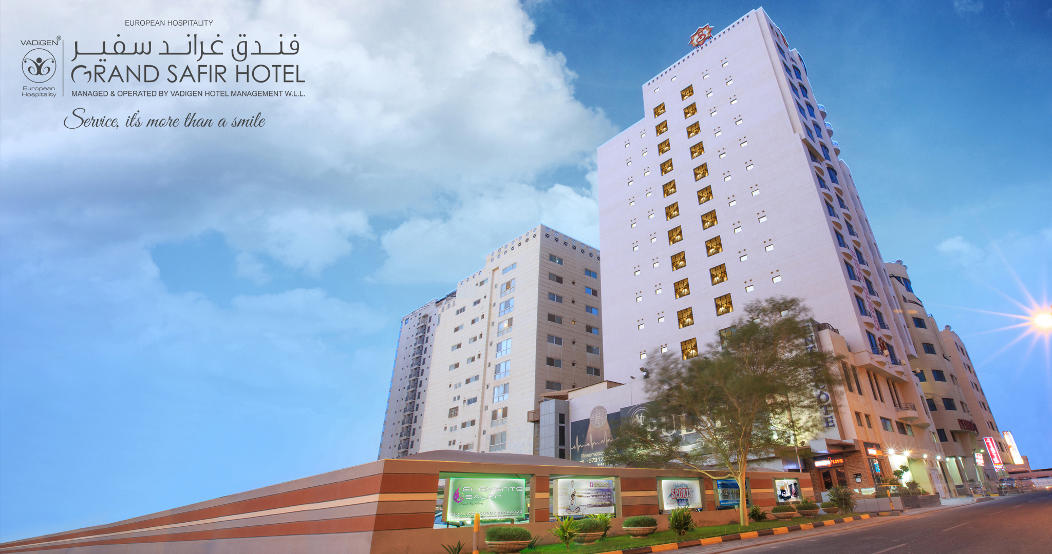Grand Safir Hotel in MANAMA