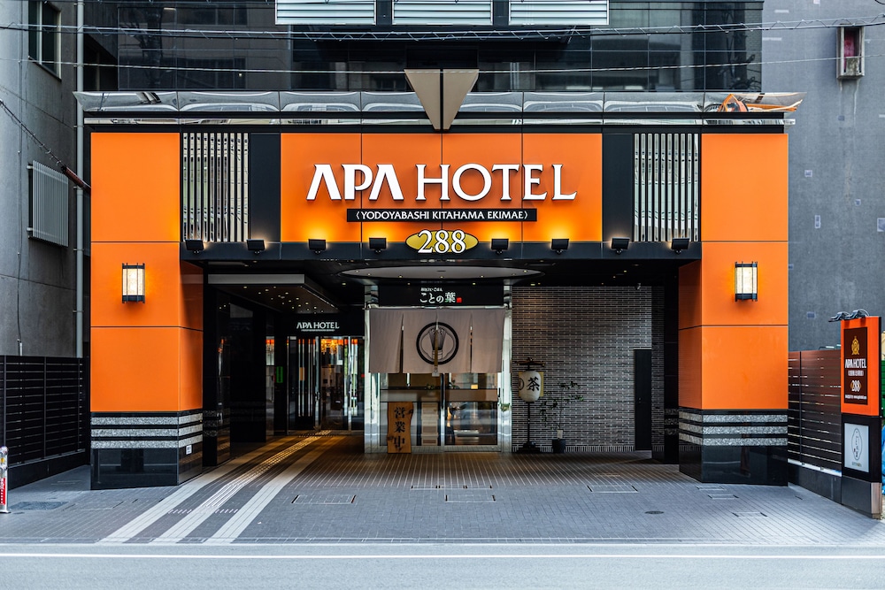 Apa Hotel Sakaisuji Kitahama Ekimae 3/63