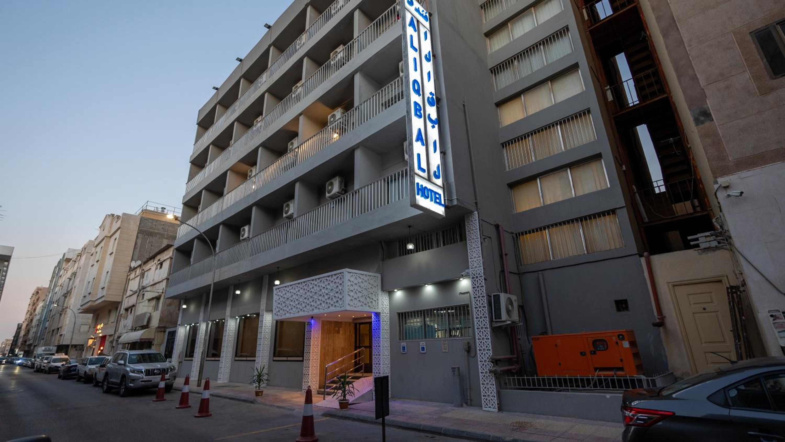 Aliqbal Hotel 29/29