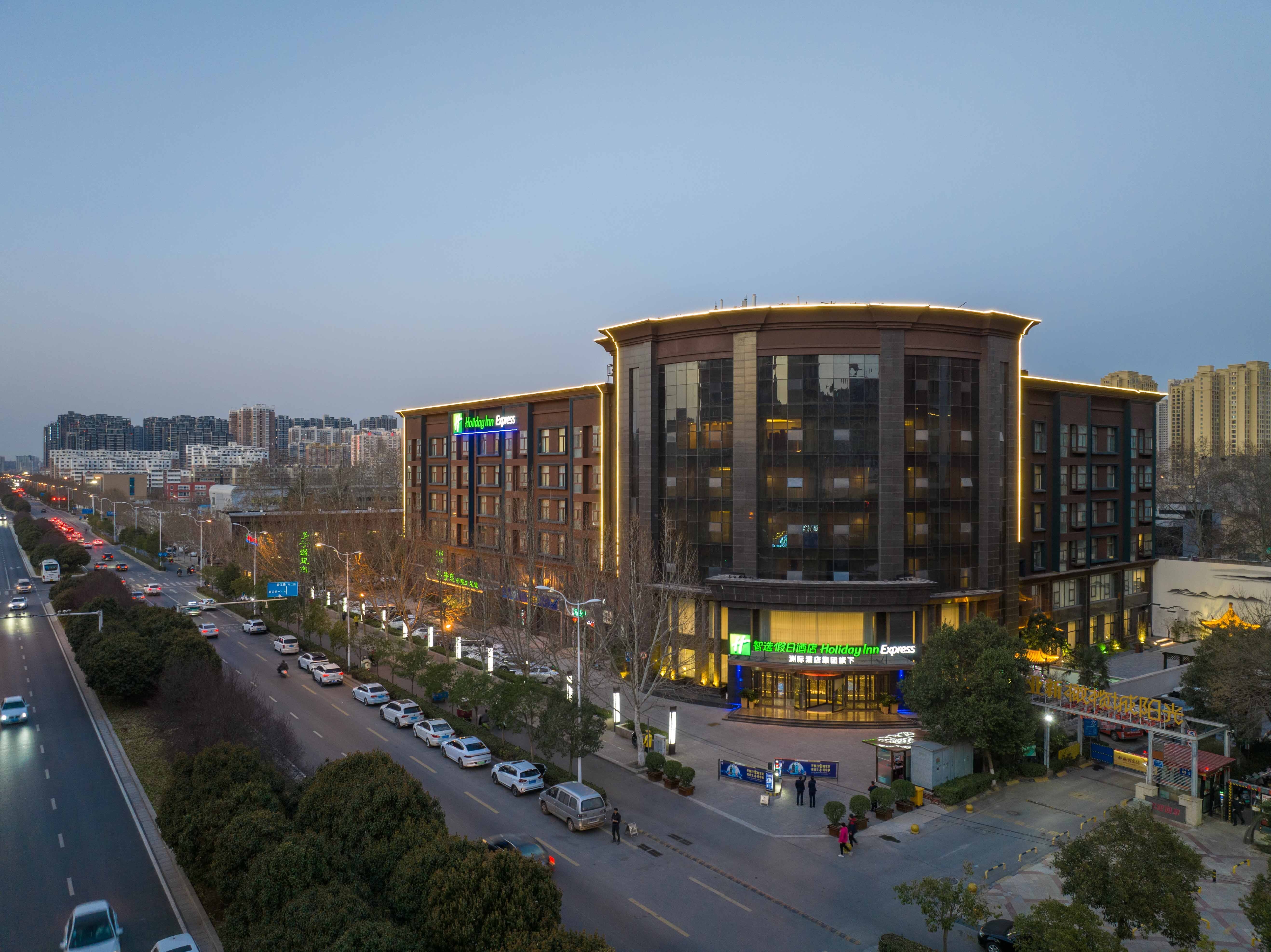 Holiday Inn Express ZHENGZHOU GUANCHENG 1/17