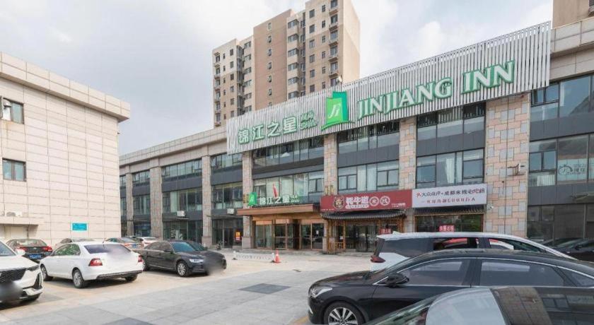 Jinjiang Inn Wuqing traditional Chinese medical hospital Hotel Tianjin 30/34