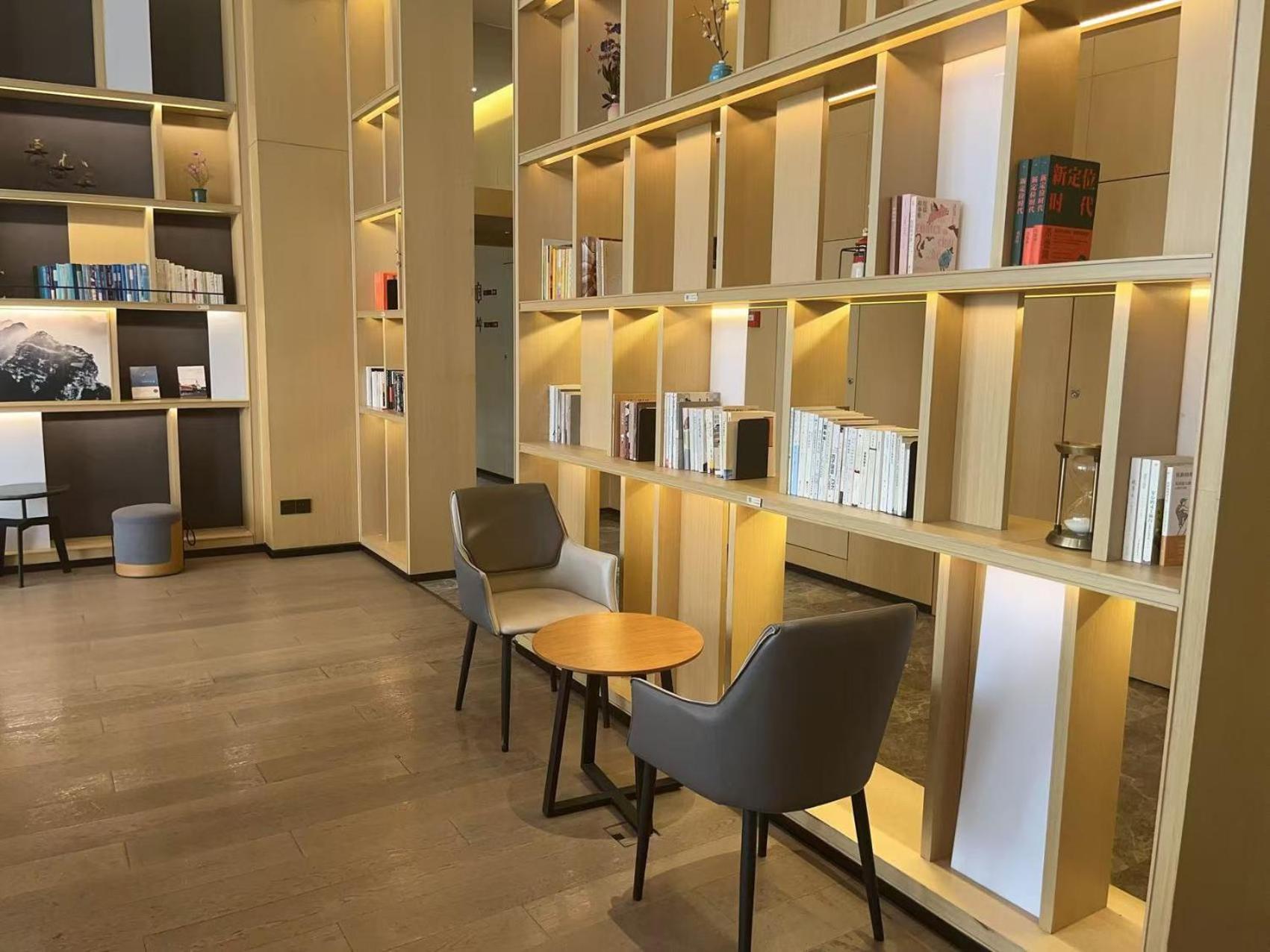 Atour Hotel Zibo High-tech Zone 29/46