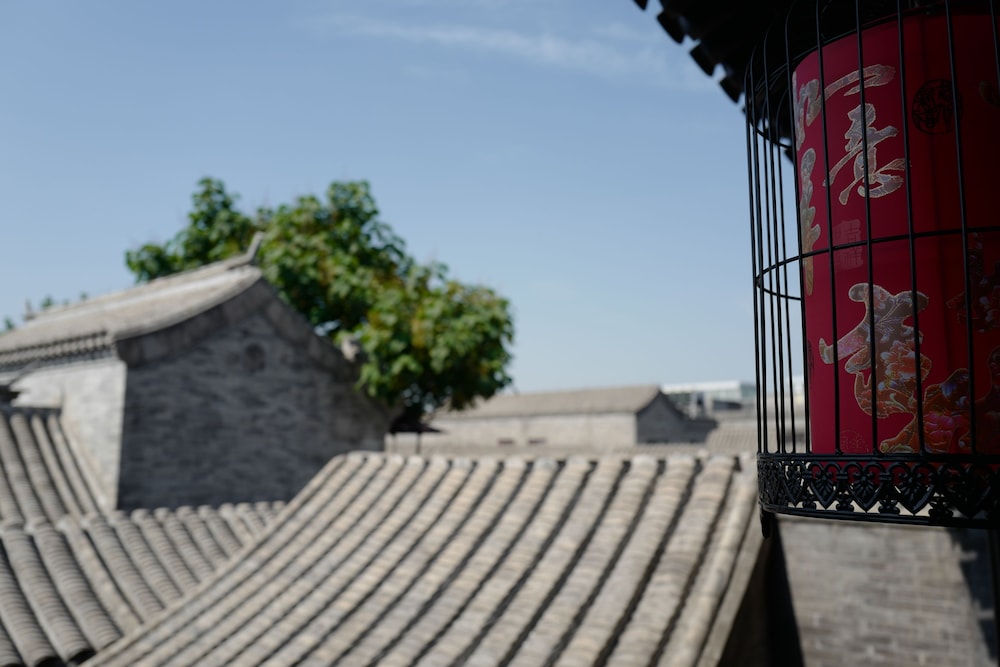 Manxin Beijing Qianmen Courtyard Hotel 36/46