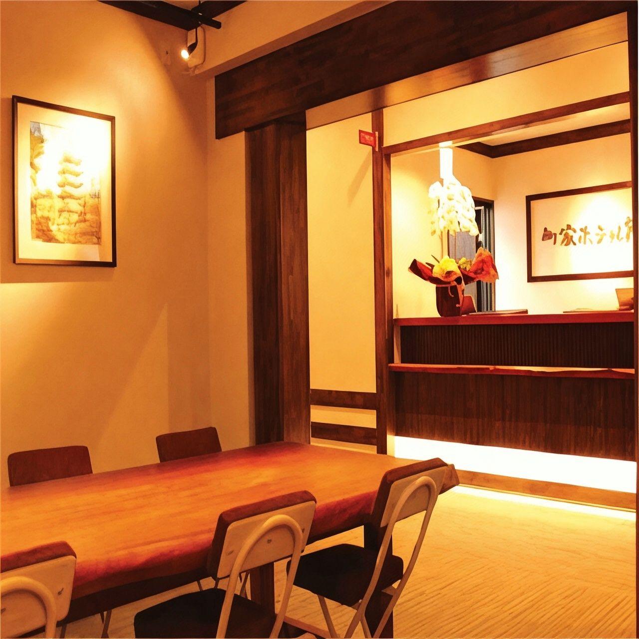 Machiya Hotel Kakunodate 13/18