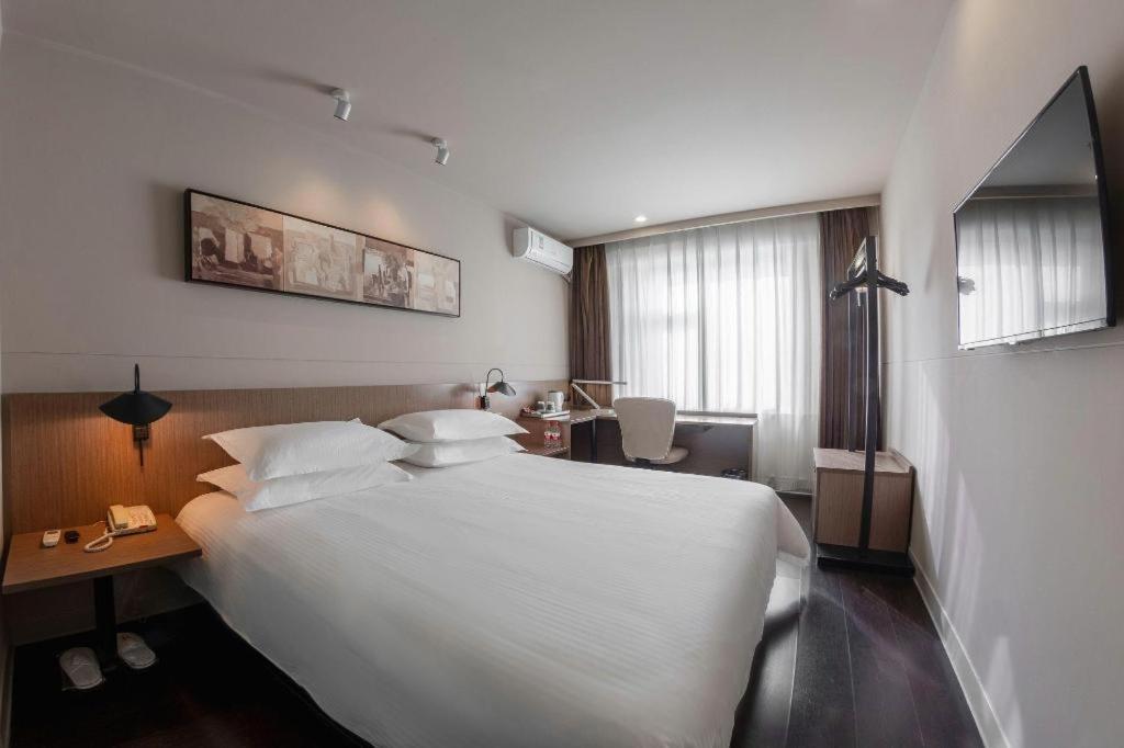 Jinjiang Inn(Beijing Wukesong 17/54