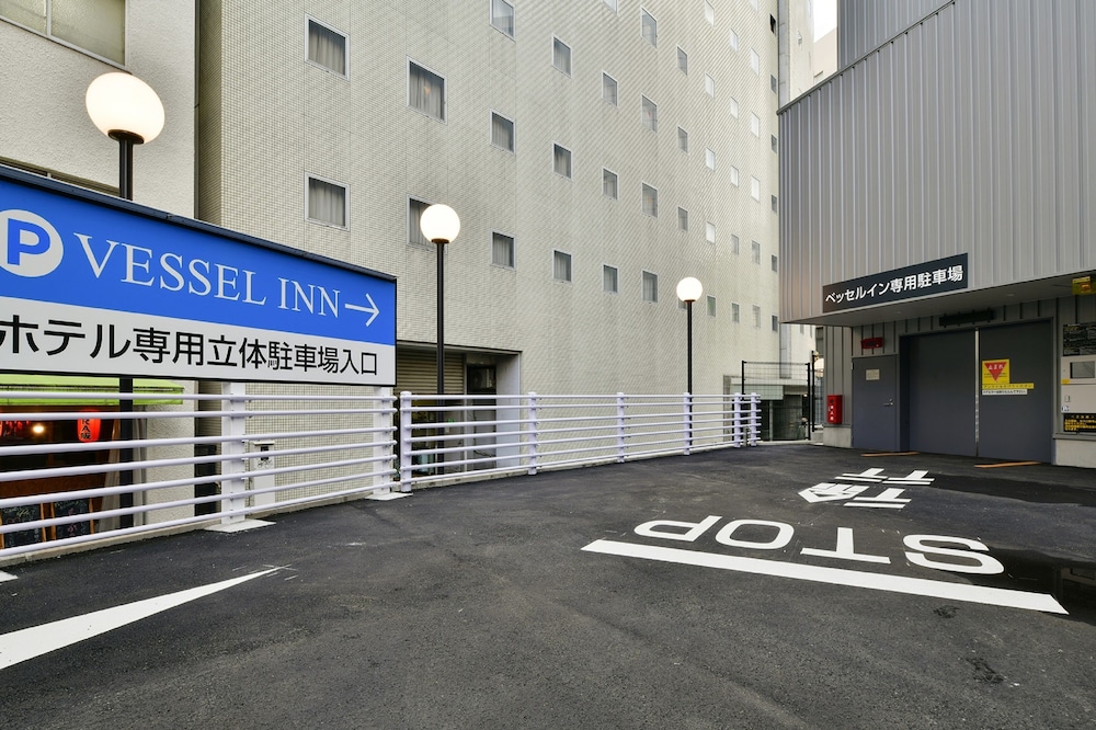 Vessel Inn Chiba Ekimae 43/50
