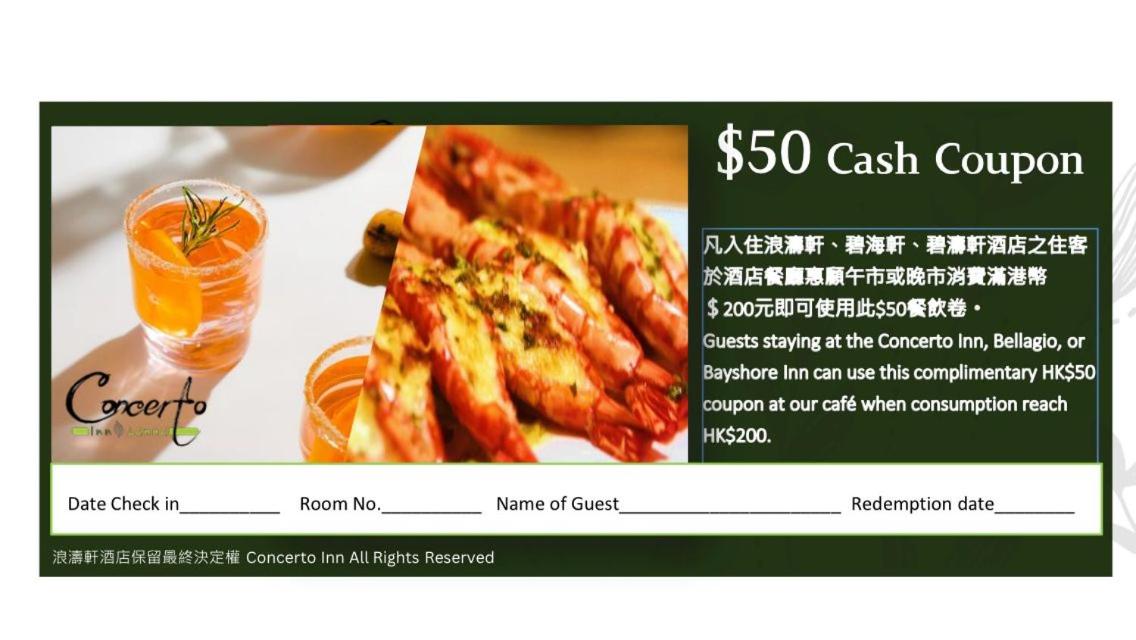 Bayshore Inn Hongkong 10/20