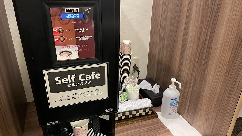 Hotel Route-Inn Miyako 2/31