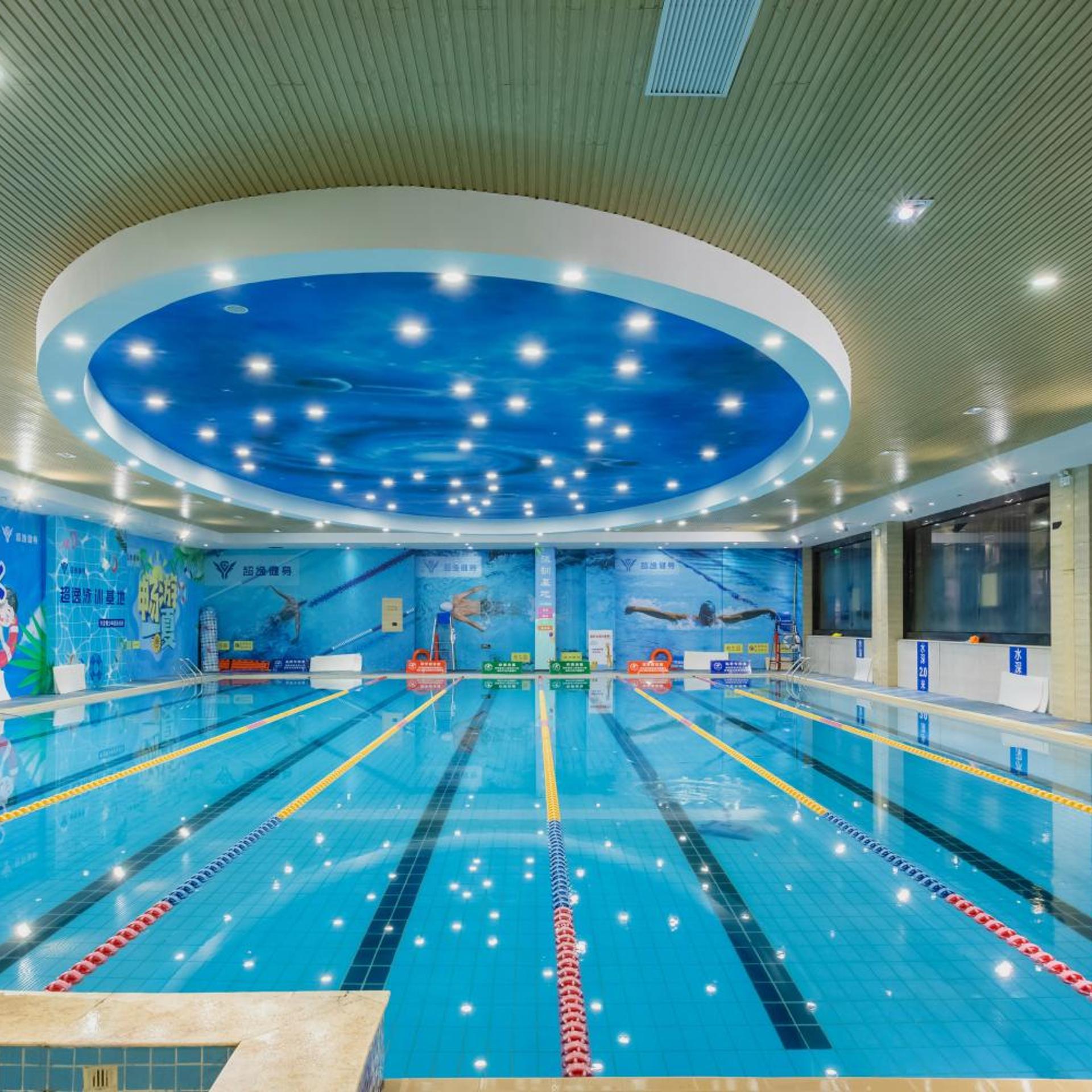 Bliss International Hotel Weihai 22/41