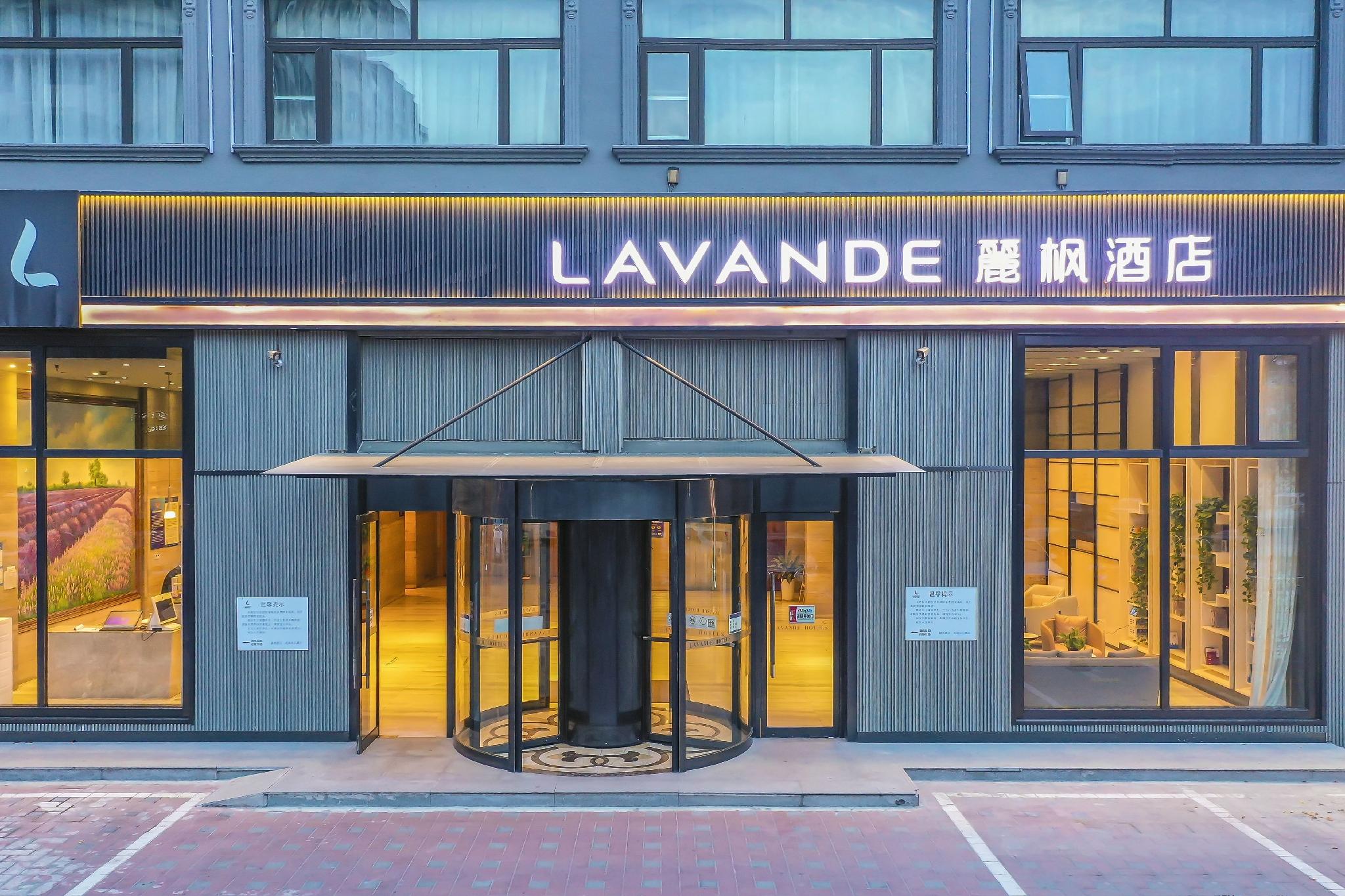 Lavande Hotel Yanjiao Hanwang Road 4/46