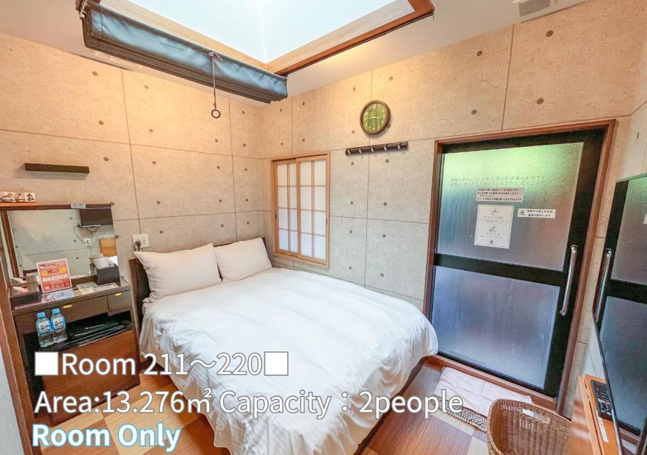 Room, Double Bed, Private Spa
