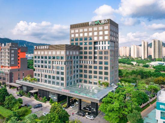 Zhongshan Panshan Hotel 6/36
