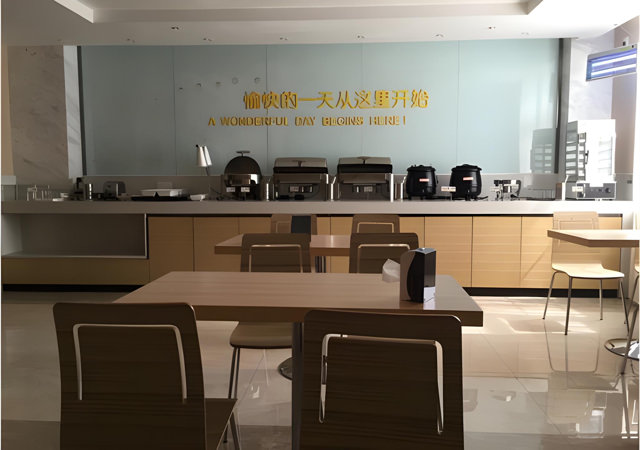 City Comfort Inn Wuhan Fengshu Er Road Baijin Mansion 38/49