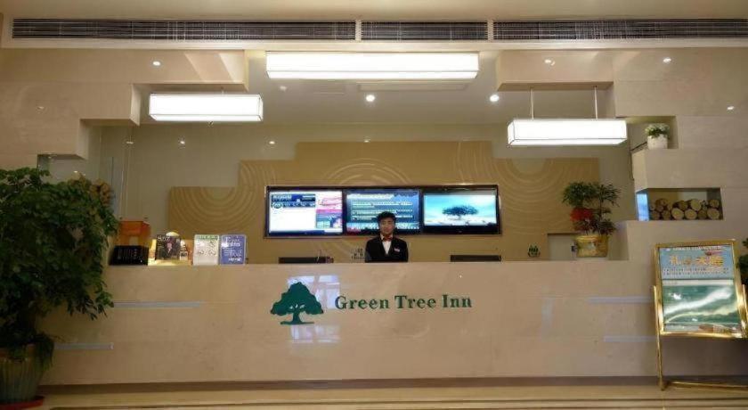 GreenTree Inn Xuancheng Jingxian Wannan First Street Express Hotel 10/52