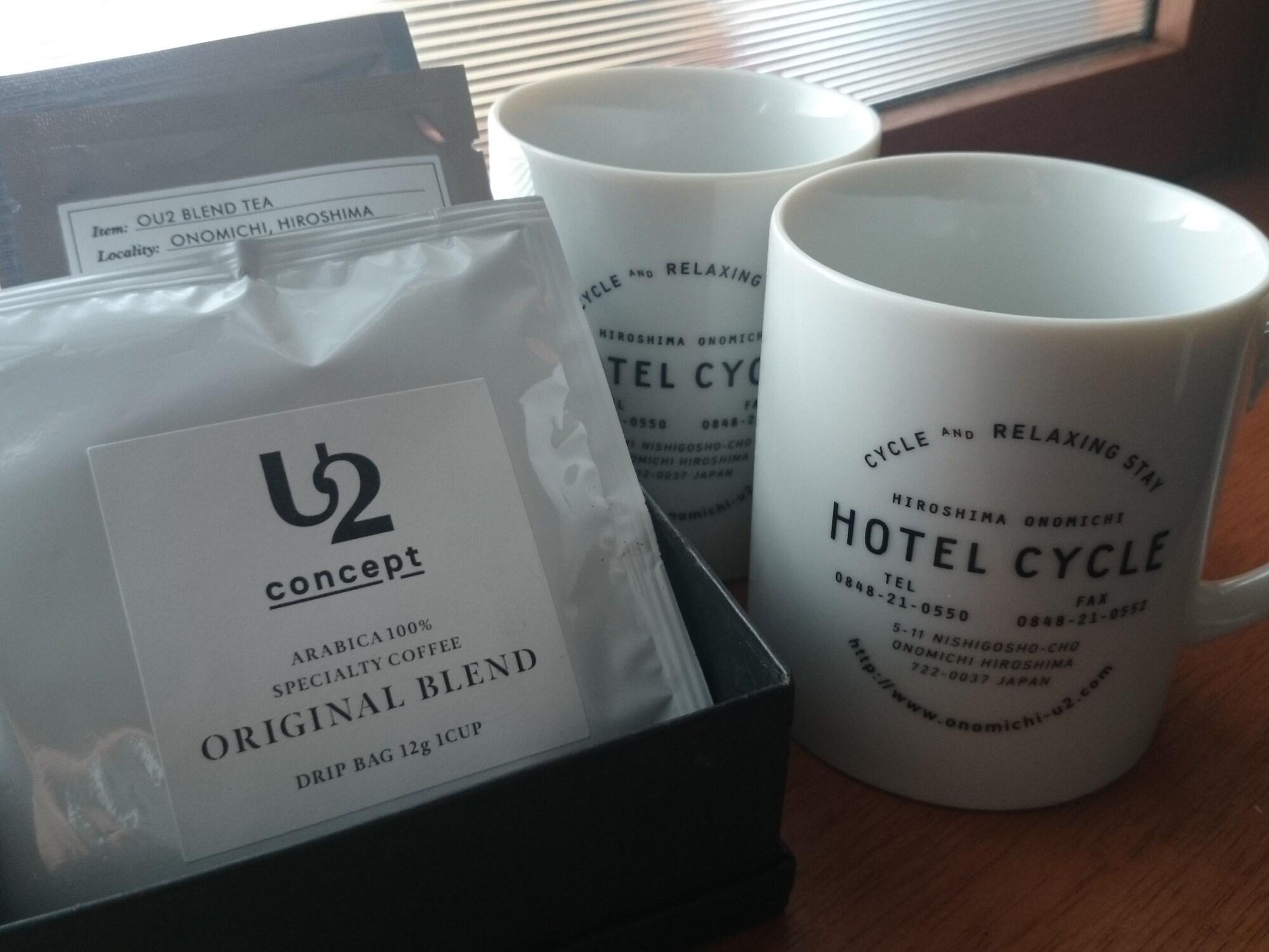 Onomichi U2 Hotel Cycle 46/78