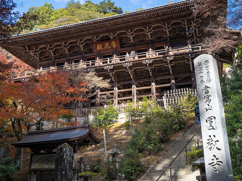 Toyoko Inn Himeji-eki Shinkansen Kita-guchi 3/48