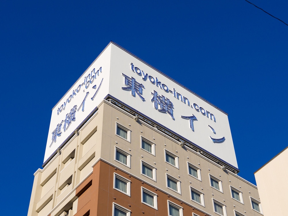 Toyoko Inn Fujisan Numazu-eki Kita-guchi No.2 4/44
