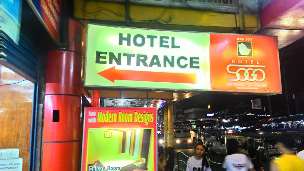 Hotel Sogo Novaliches photo3