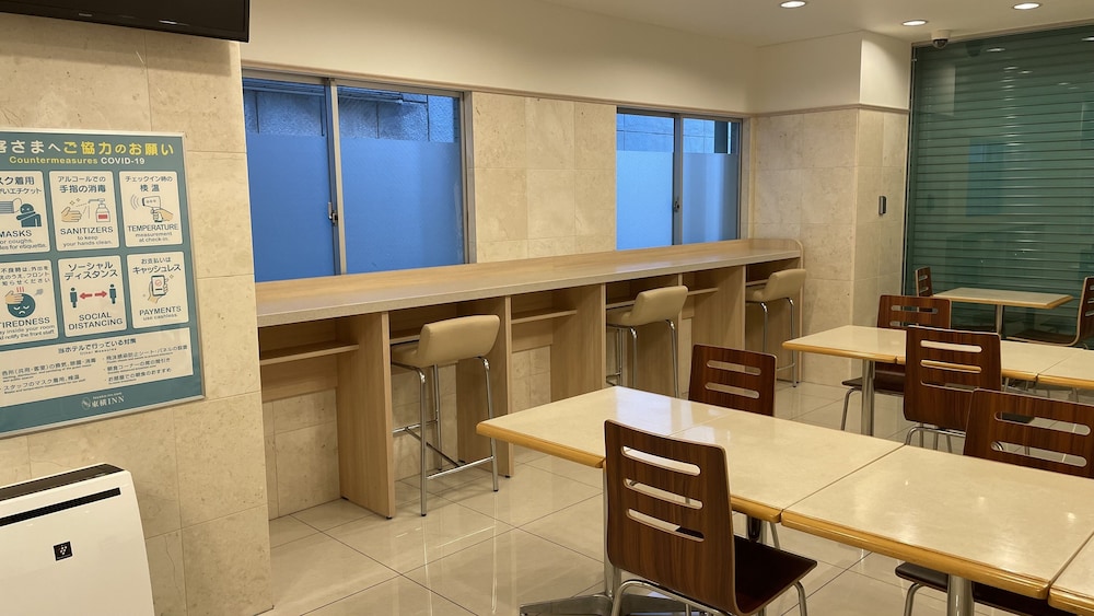 Toyoko Inn Hakata Ekimae Gion 39/55