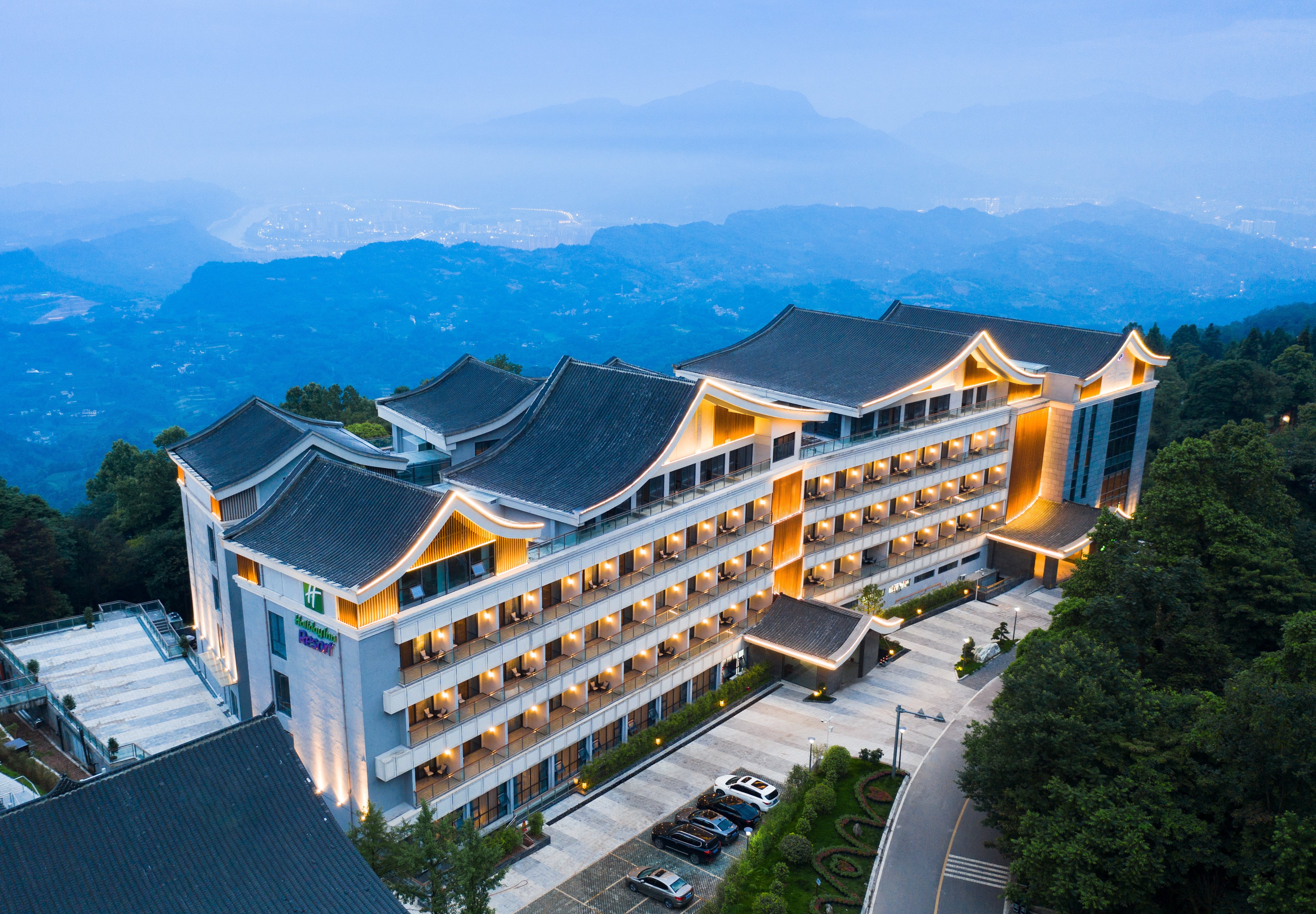 Holiday Inn Resort Mengding Mountain 2/71