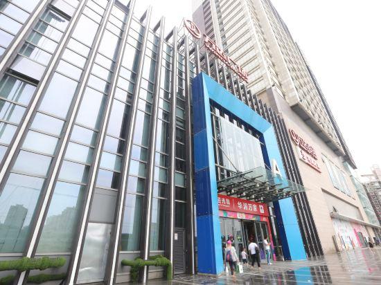 Suju Service Apartment (Shanghai Disney Zhoupu Wanda) 3/14