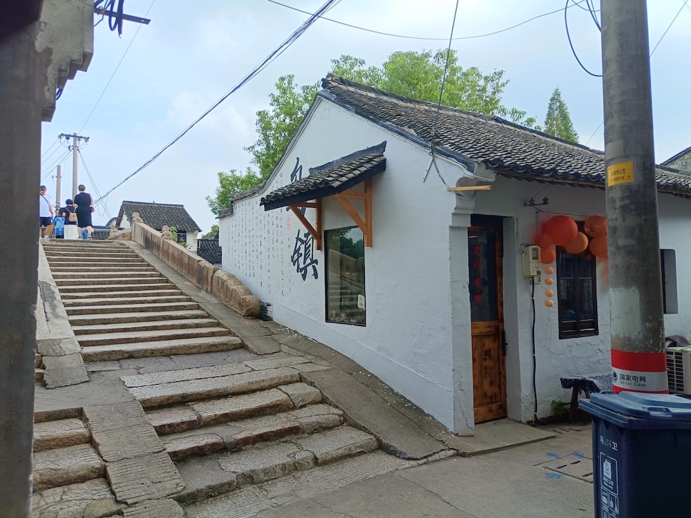 Wuzhen Liangzhu Boutique Inn 4/50