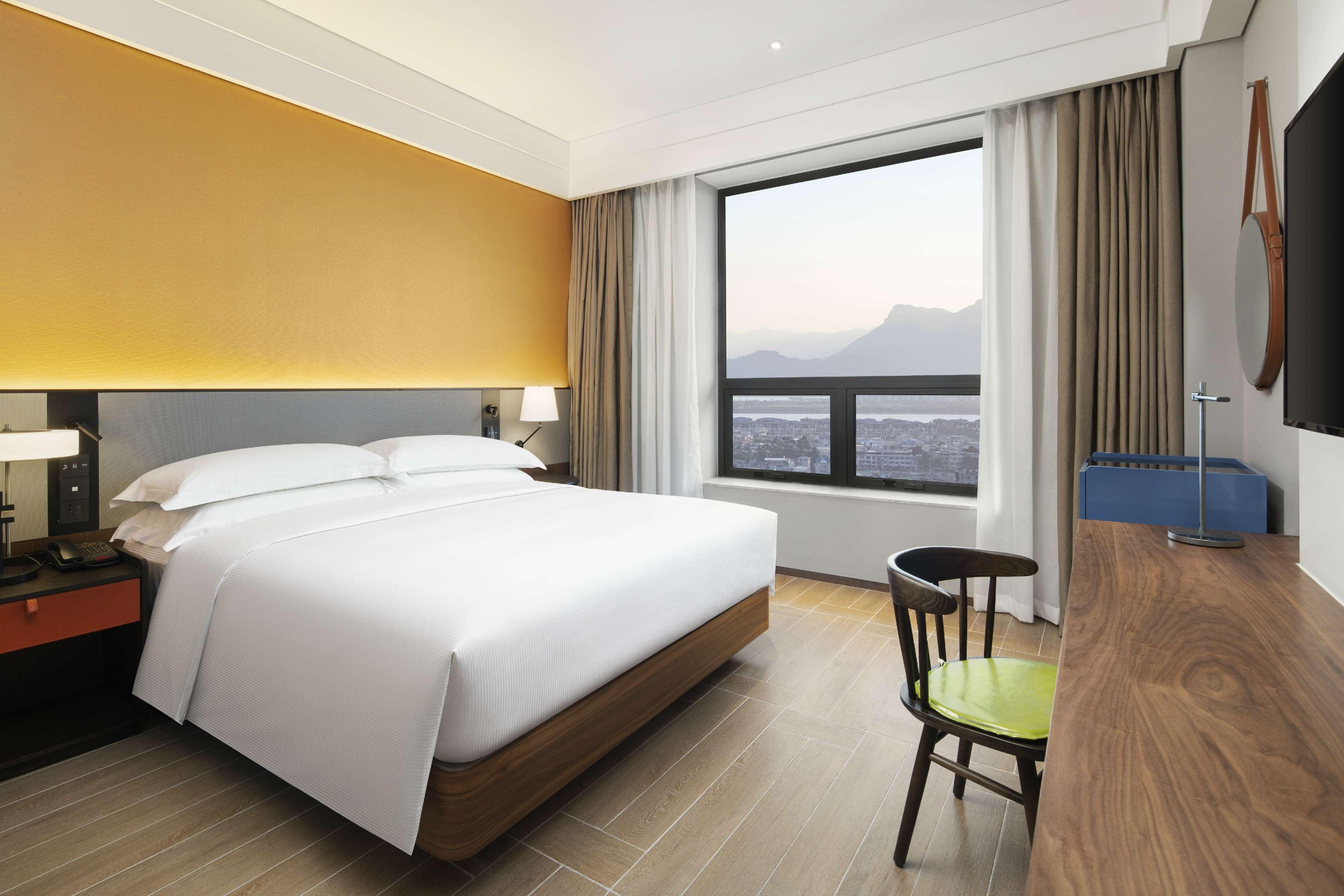 Hotel Fuzhou South 10/26