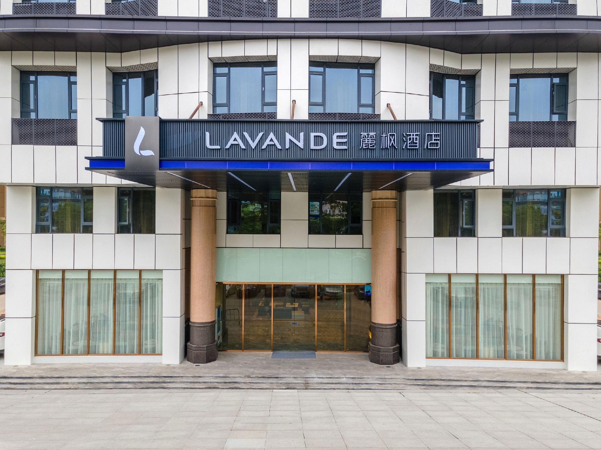 Lavande Hotel (Dongguan Nancheng International Trade Pedestrian Street) 2/59